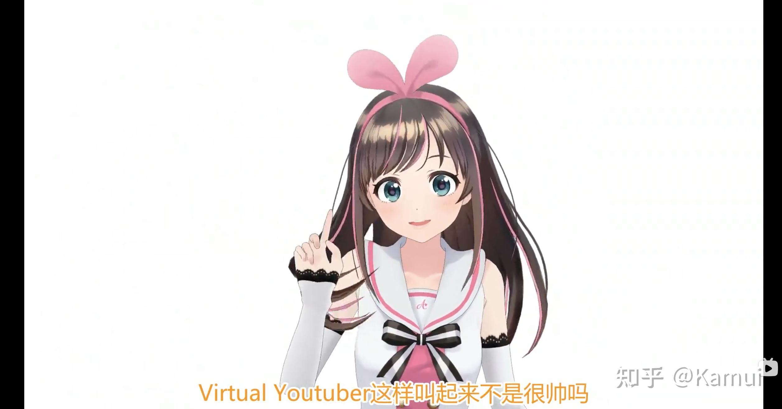 如何评价 kizuna ai 宣布即将无限期停止活动? - 知乎