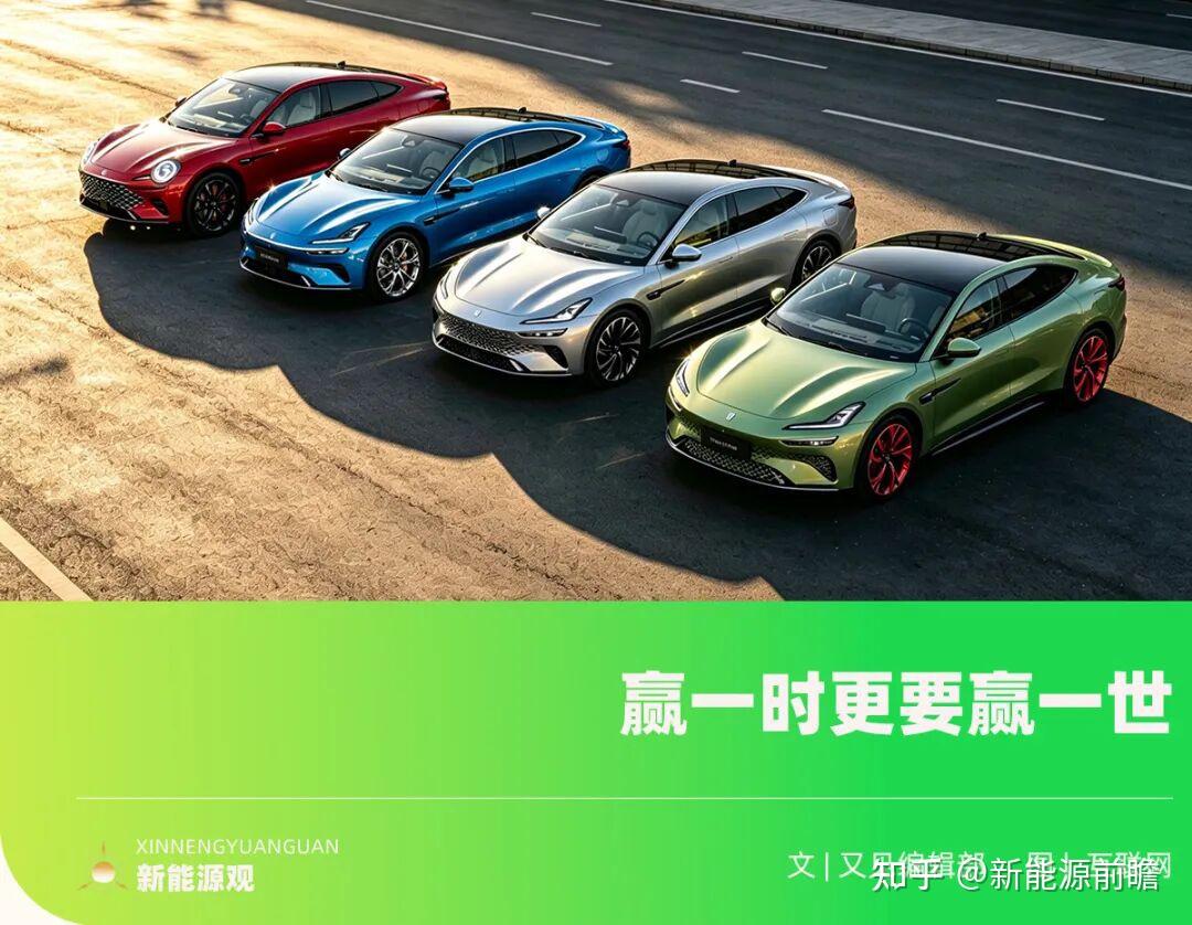 致敬”成了“抄袭”的遮羞布,为啥有些车企要活在别人的审美坐标系里?