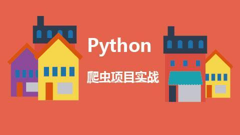 Python获取网页中动态加载的数据 - 知乎