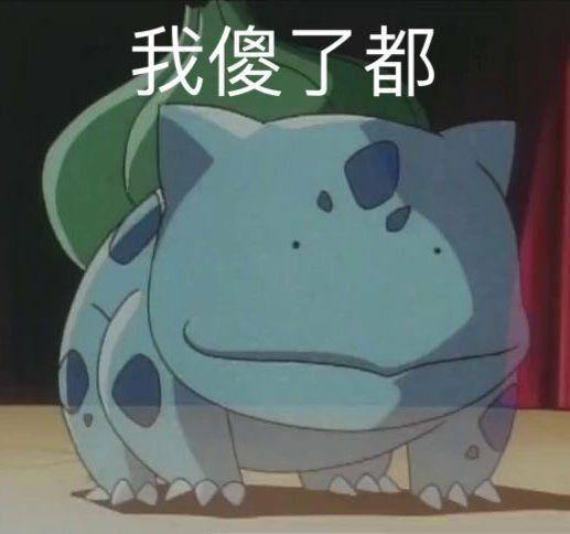 孤岛惊魂5有什么细思极恐的细节