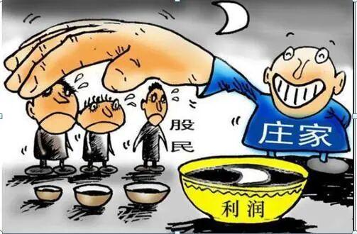 A股市场：如果你持有的股票突然出现“股东减持”消息，该继续持股待涨还是马上卖掉？ - 知乎