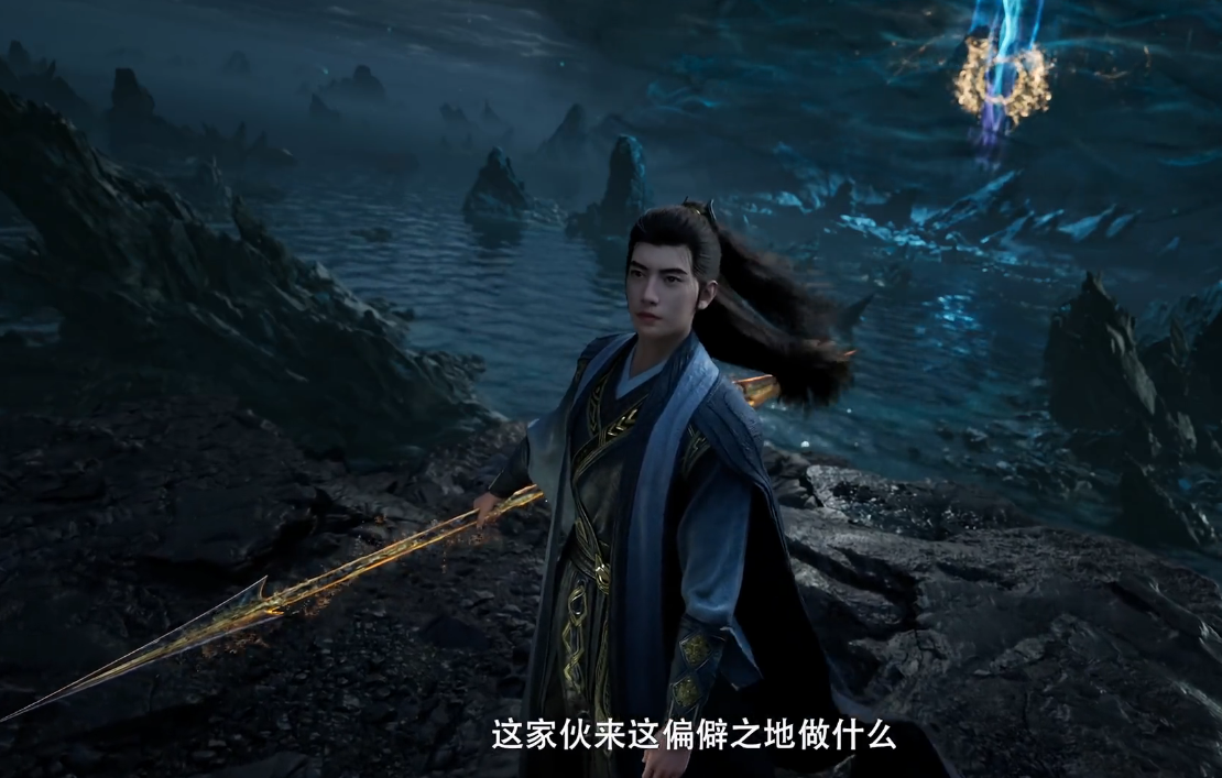 如何评价《凡人修仙传》动画第137集？ - 知乎