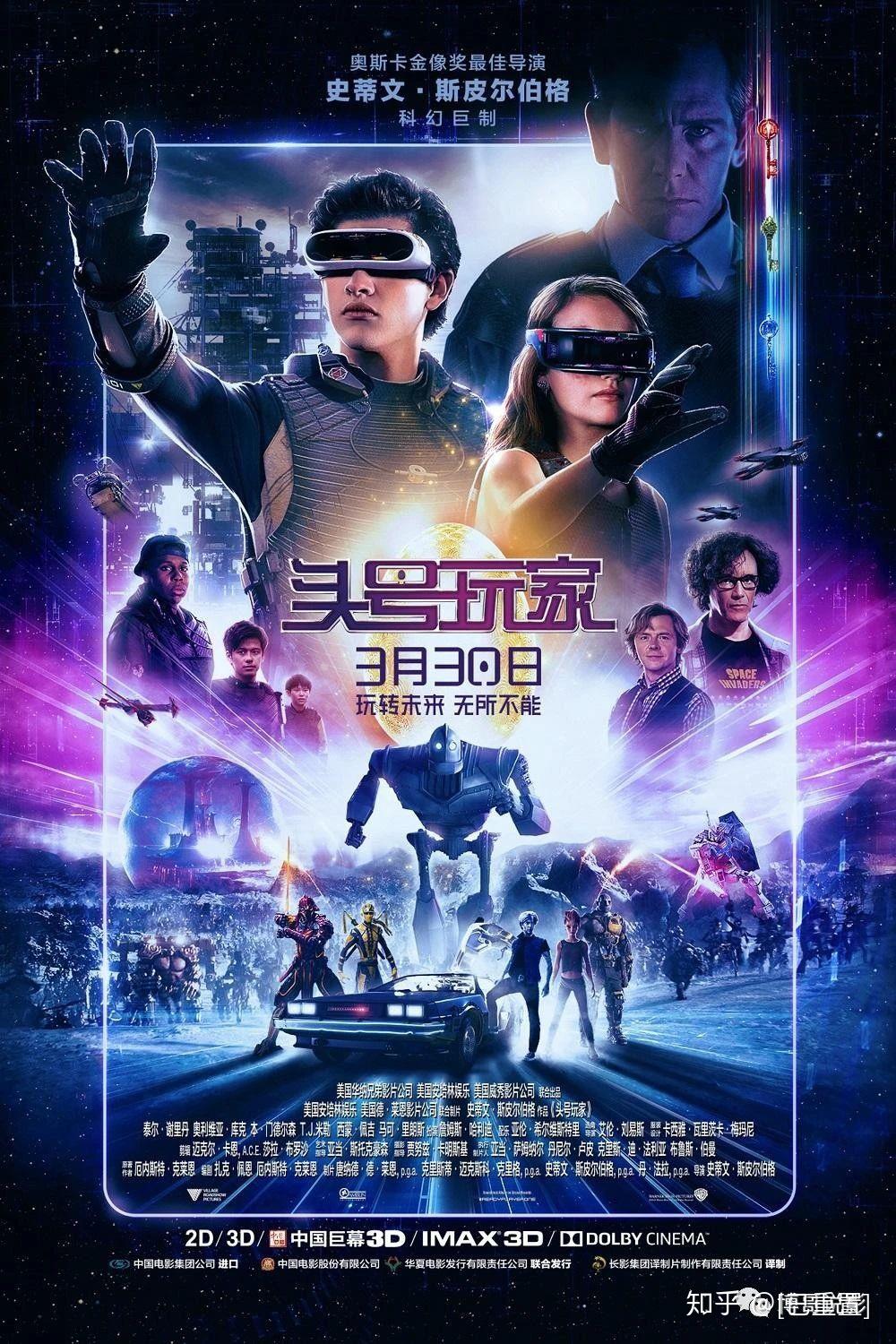 科幻巨作八部电影 特效燃爆 简直是经费在燃烧 - 知乎
