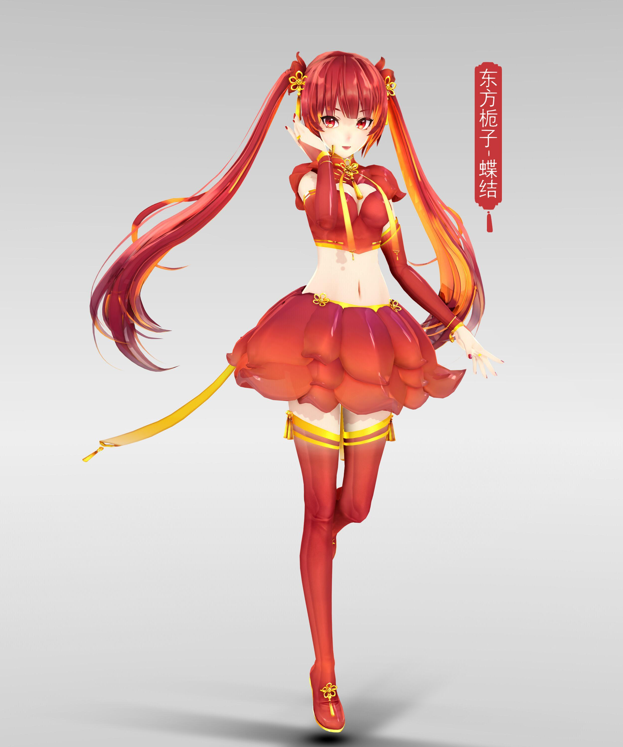 为什么说东方栀子抄袭初音未来