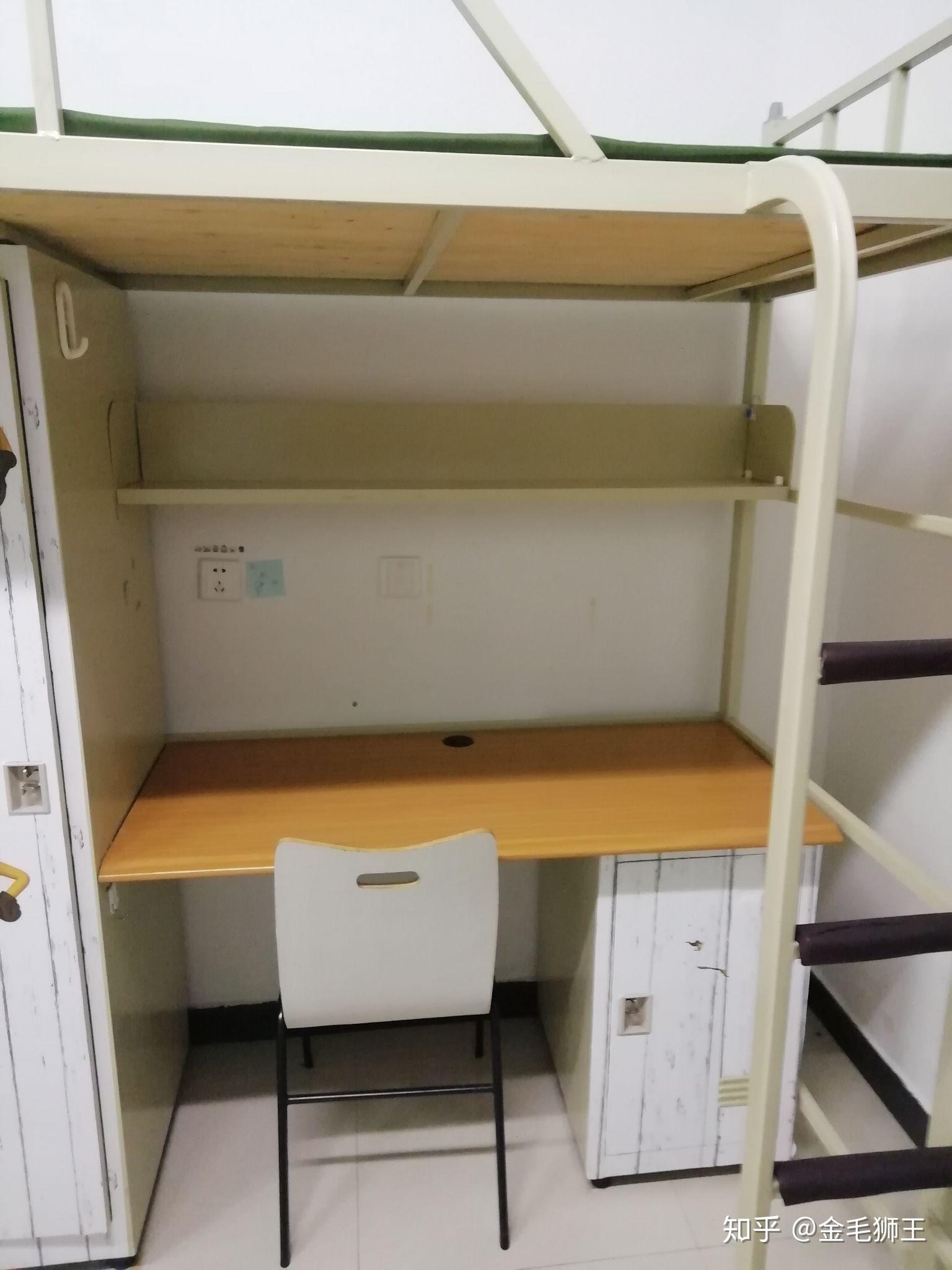 辽宁师范大学的宿舍怎么样