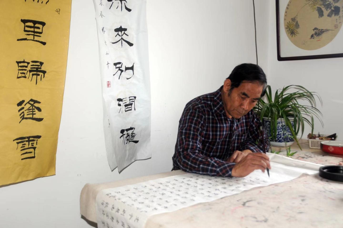 畅春斋主杨秀和(中国书画院院士、著名书法家、北京大学教授):使命,任重而道远 - 知乎