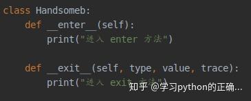 With As Python 你在 Python 中常常写的 with..as.. 到底是个啥? - 知乎