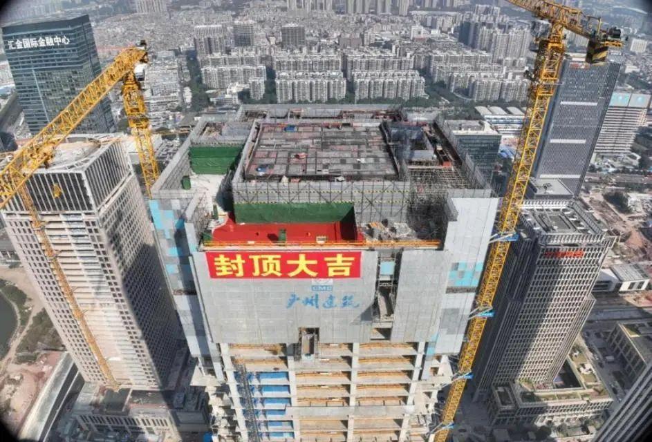 提前57天!广州建筑承建的又一超级地标商业综合体封顶 - 知乎