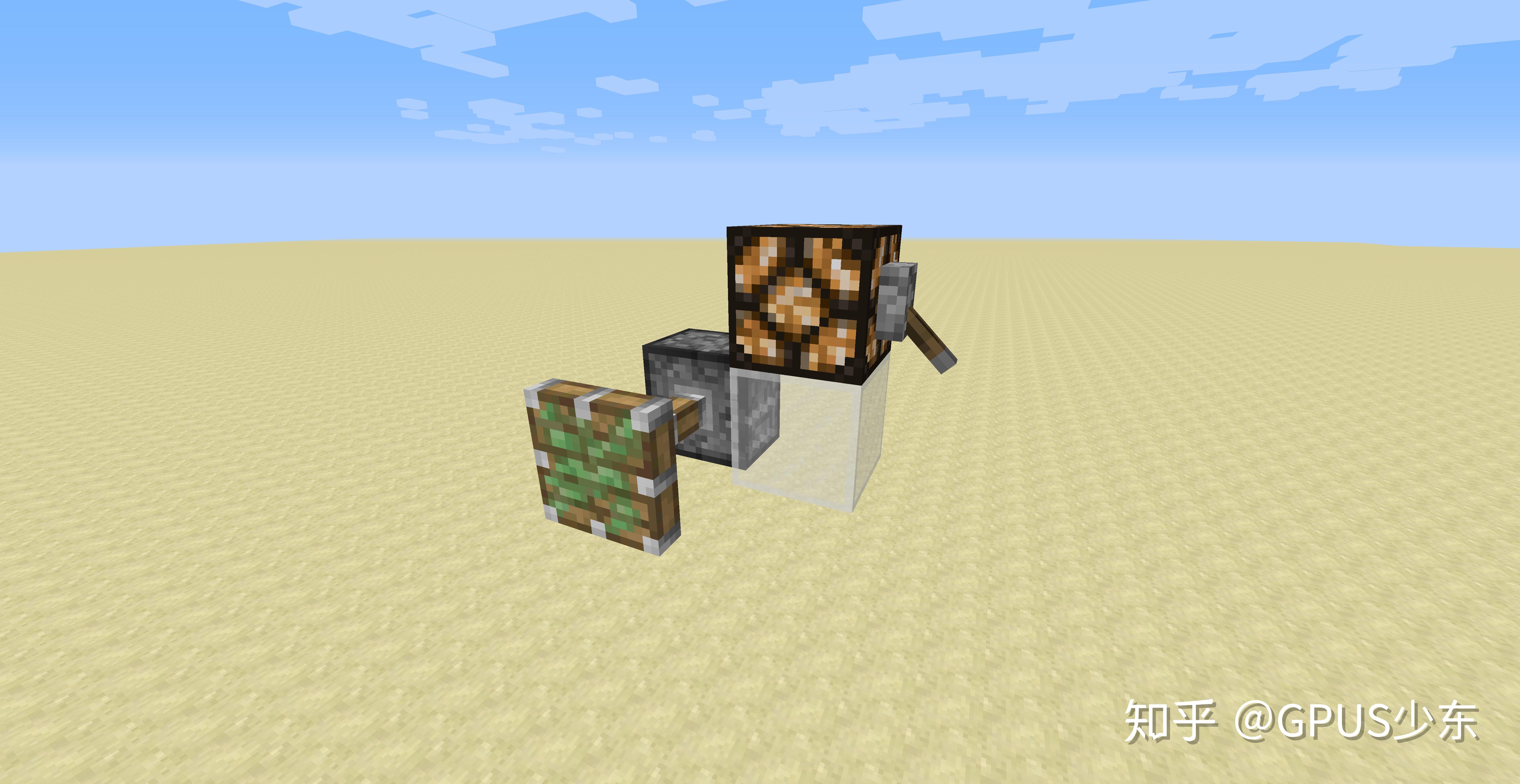 我的世界minecraft1122为啥这粘性活塞收不回来了