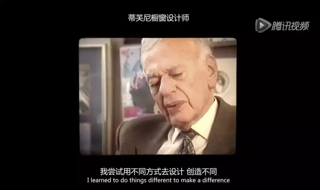 怎么可以错过(服装陈列师有前景吗知乎)服装陈列师有前景吗女生,(图4) 怎么可以错过(服装陈列师有前景吗知乎)服装陈列师有前景吗女生,(图4)