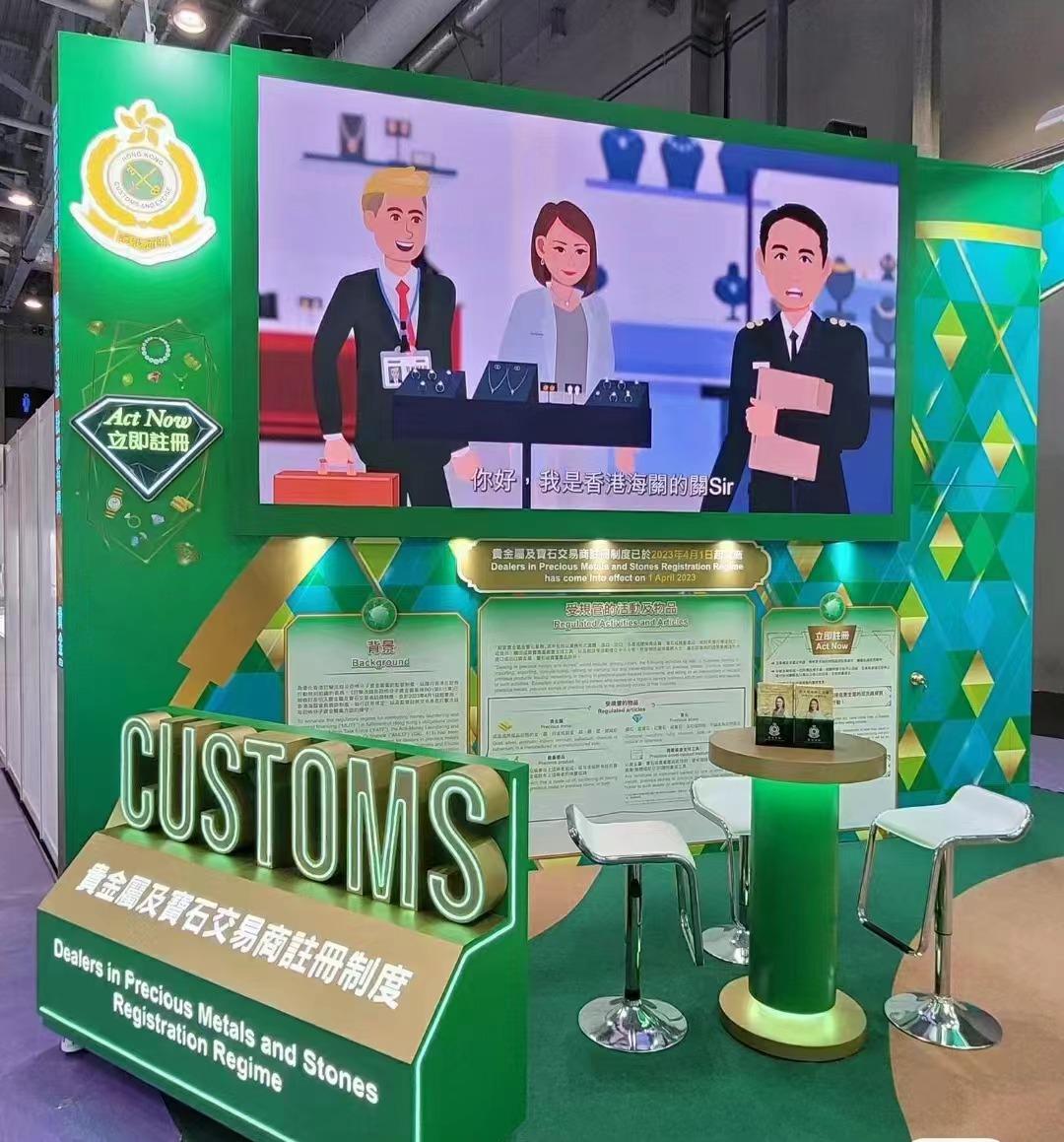 2024年香港贵金属、珠宝、白银牌照申请方式和条件- 知乎