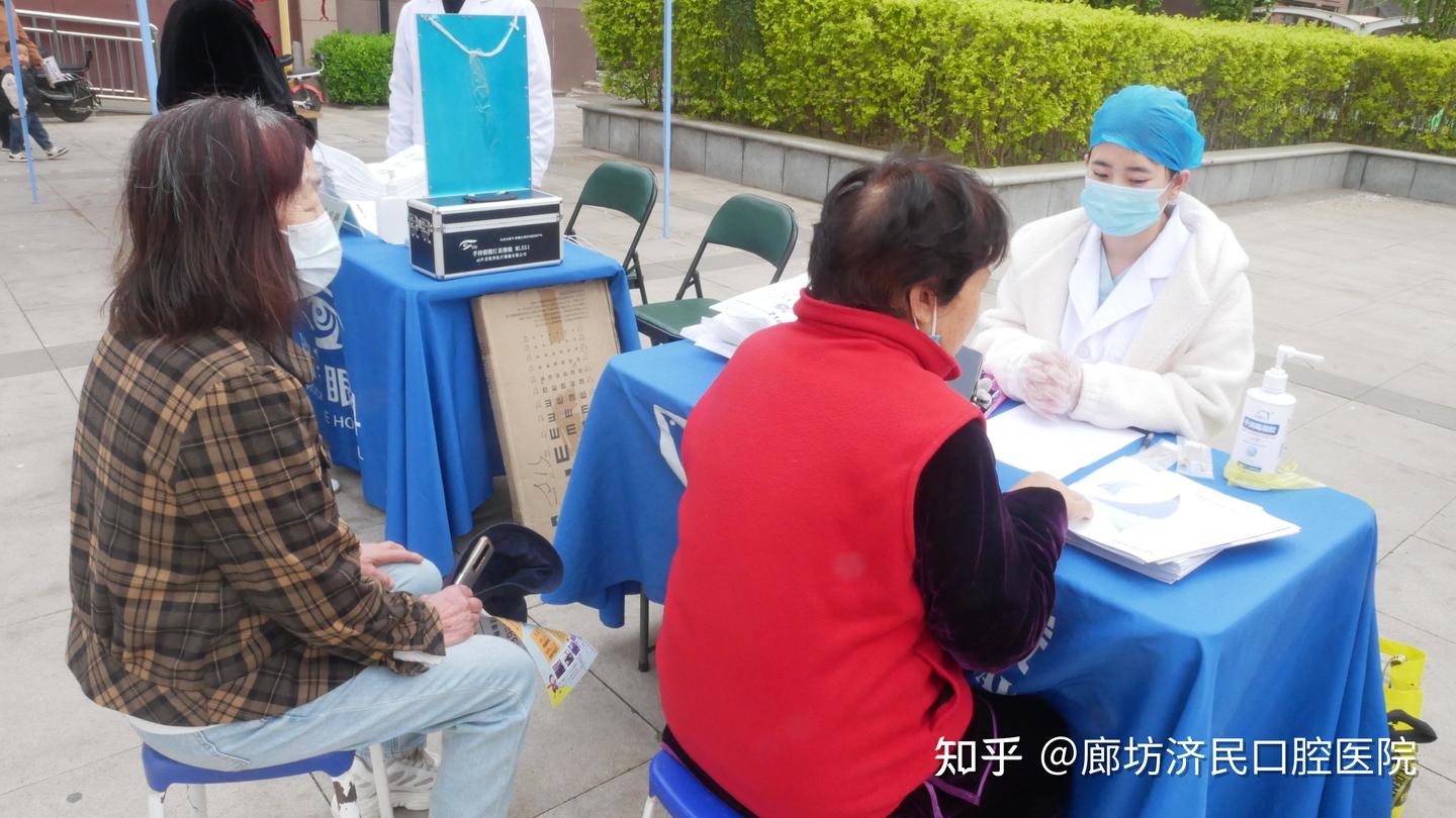 送医上门护健康,暖心关怀零距离。 - 知乎