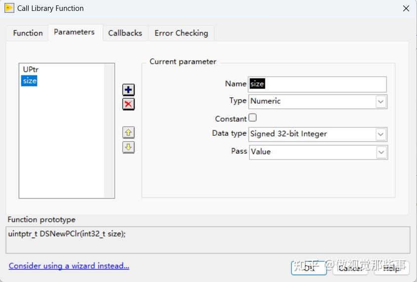 Labview NiVision Image转C# OpencvSharp Mat的速度优化 - 知乎