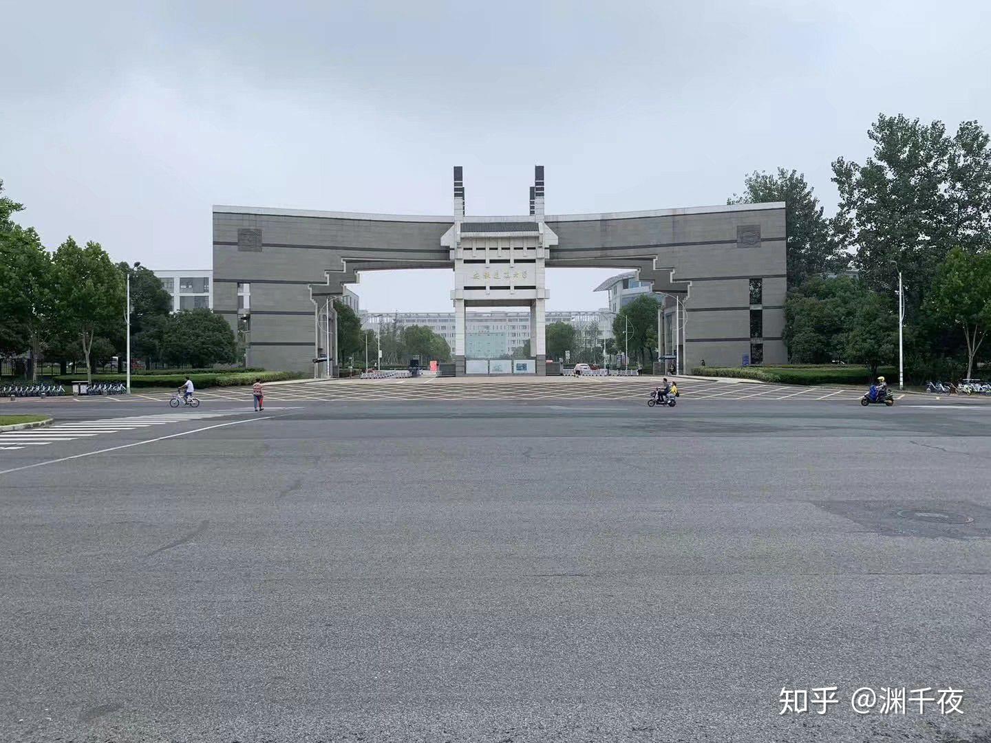 在安徽建筑大学读书是一番怎样的体验
