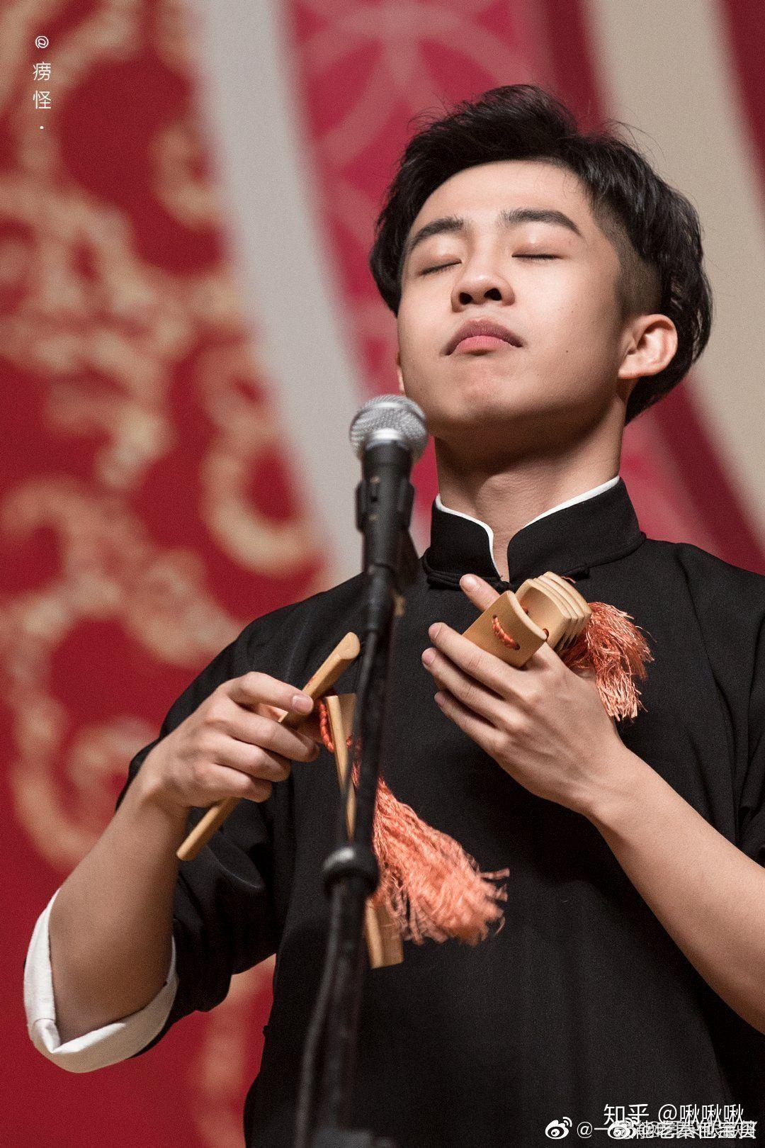 登录/注册 郭德纲 德云社 张云雷 孟鹤堂 周九良 你觉得你的角儿穿