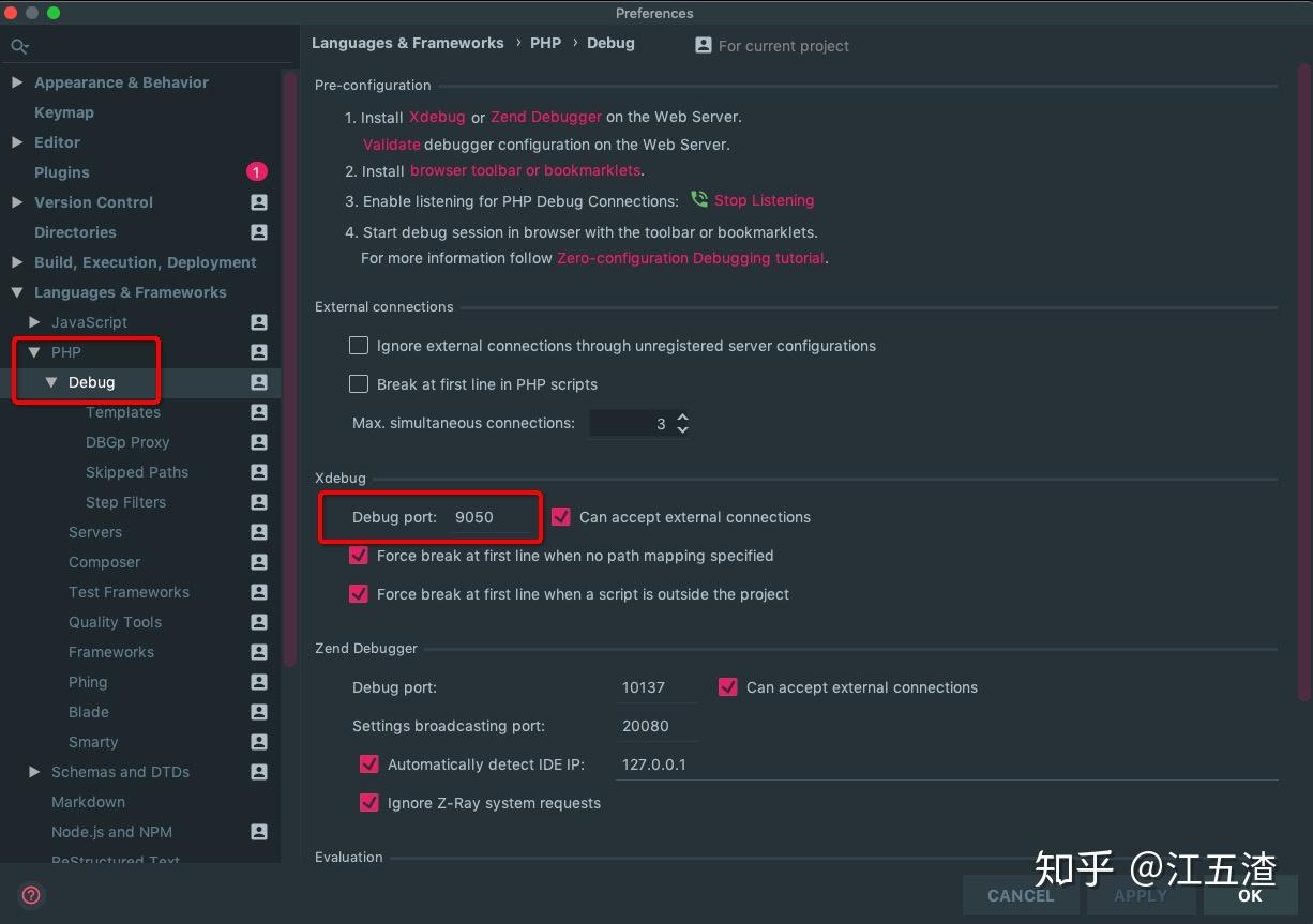 Phpstorm xdebug postman 