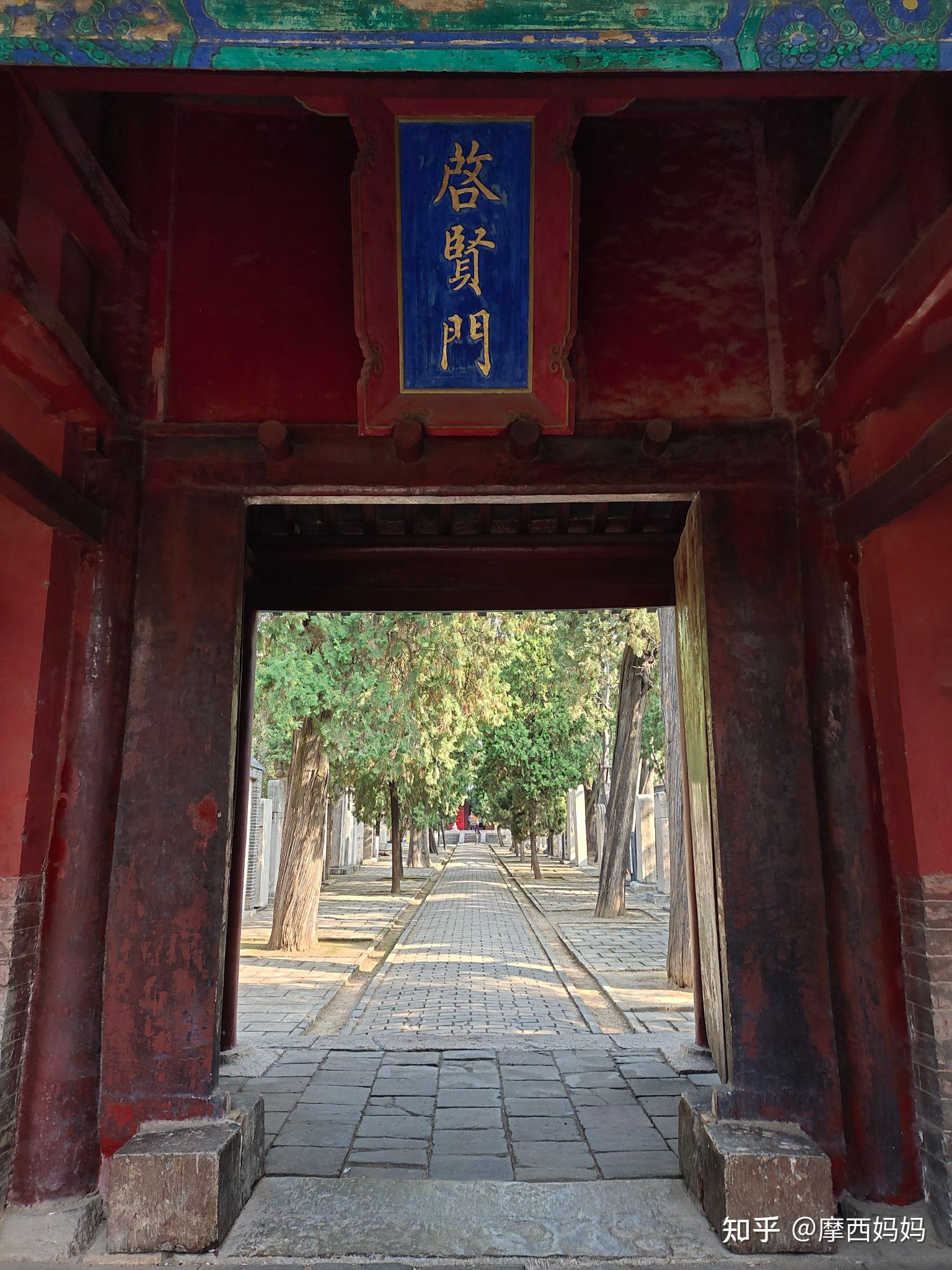 孟府孟庙景区怎么样?值得去吗? - 知乎