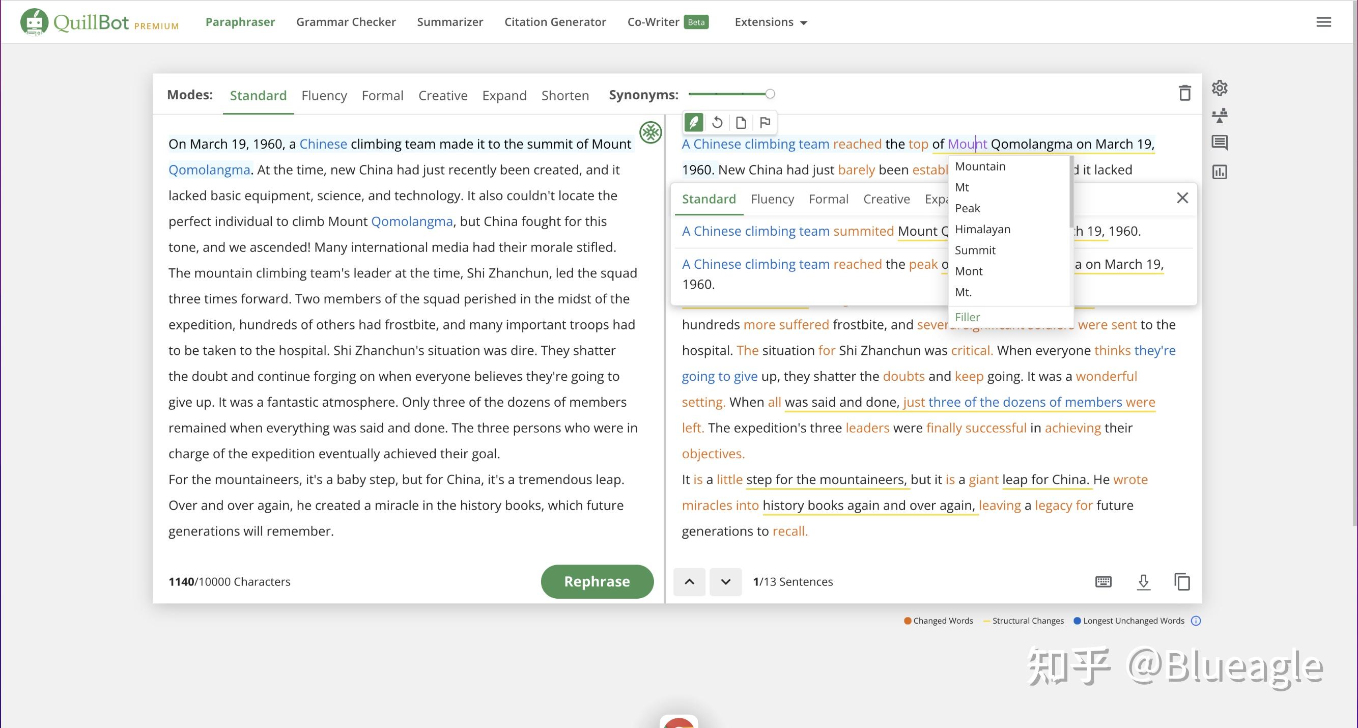 QuillBot Your complete writing solution