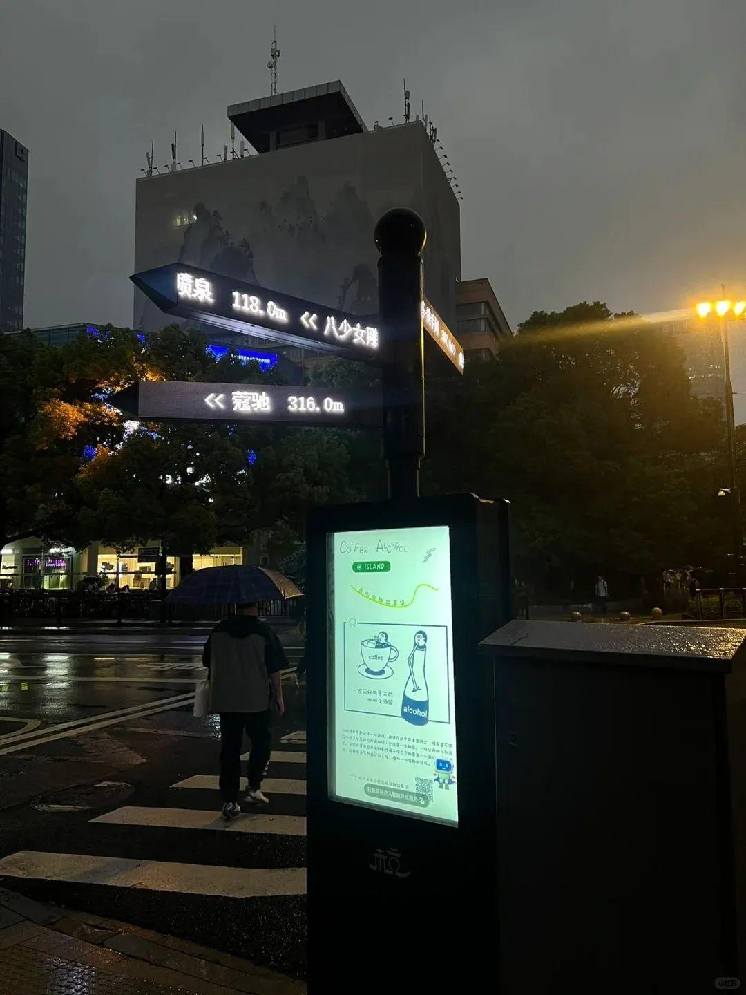 如何设计清晰高效的办公路线指引图?行政必看指南 - 知乎