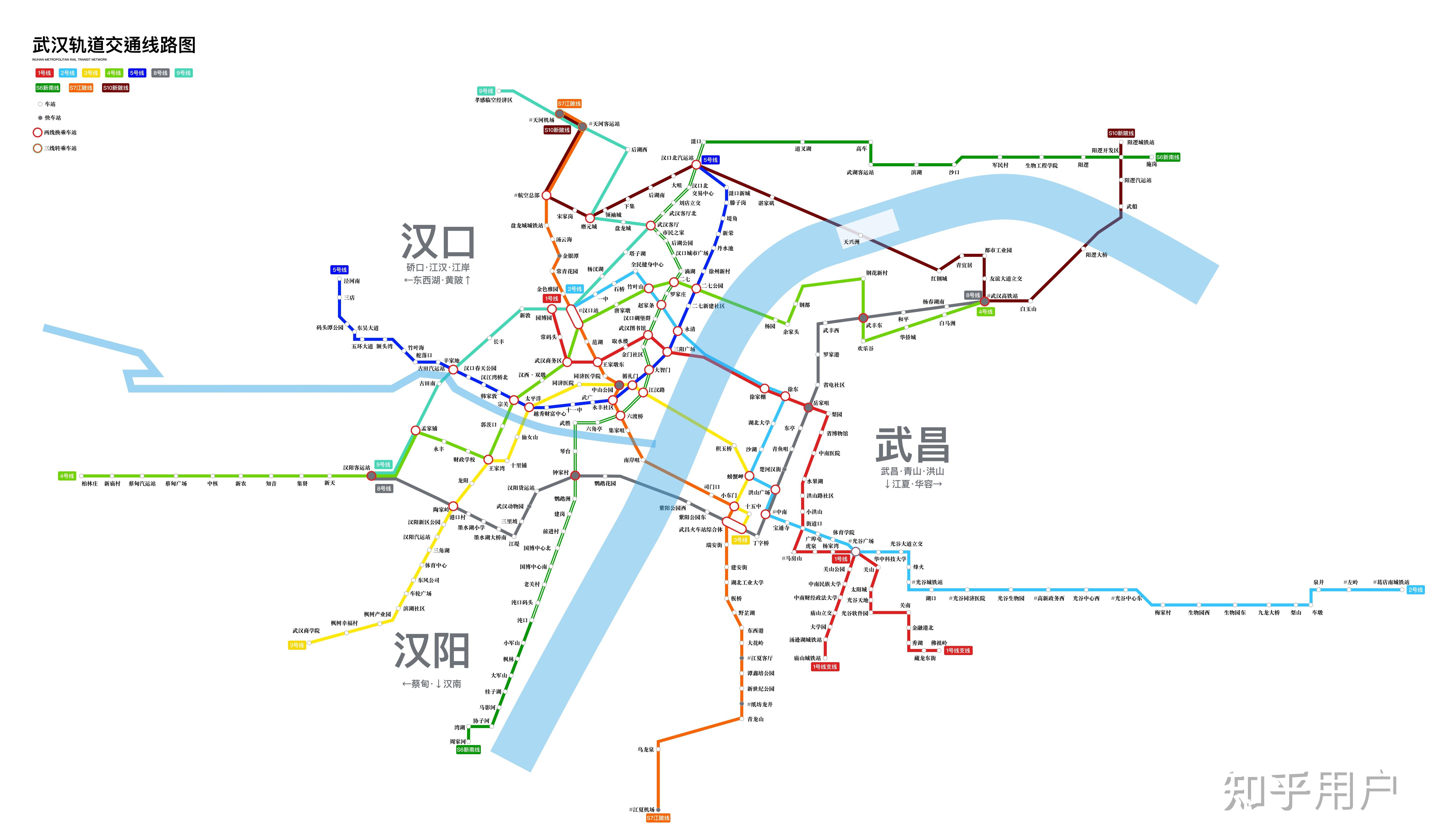 汉口地铁线路图高清图片