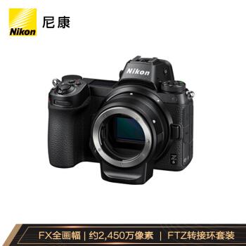 Panasonic收購鏡頭