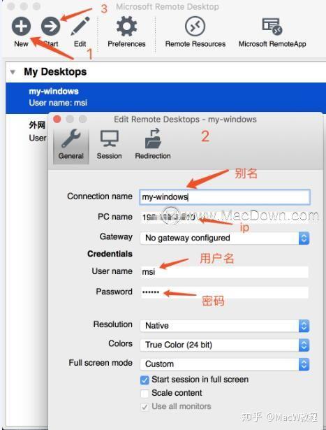 mac连接windows远程桌面不能复制粘贴解决办法 - 知乎