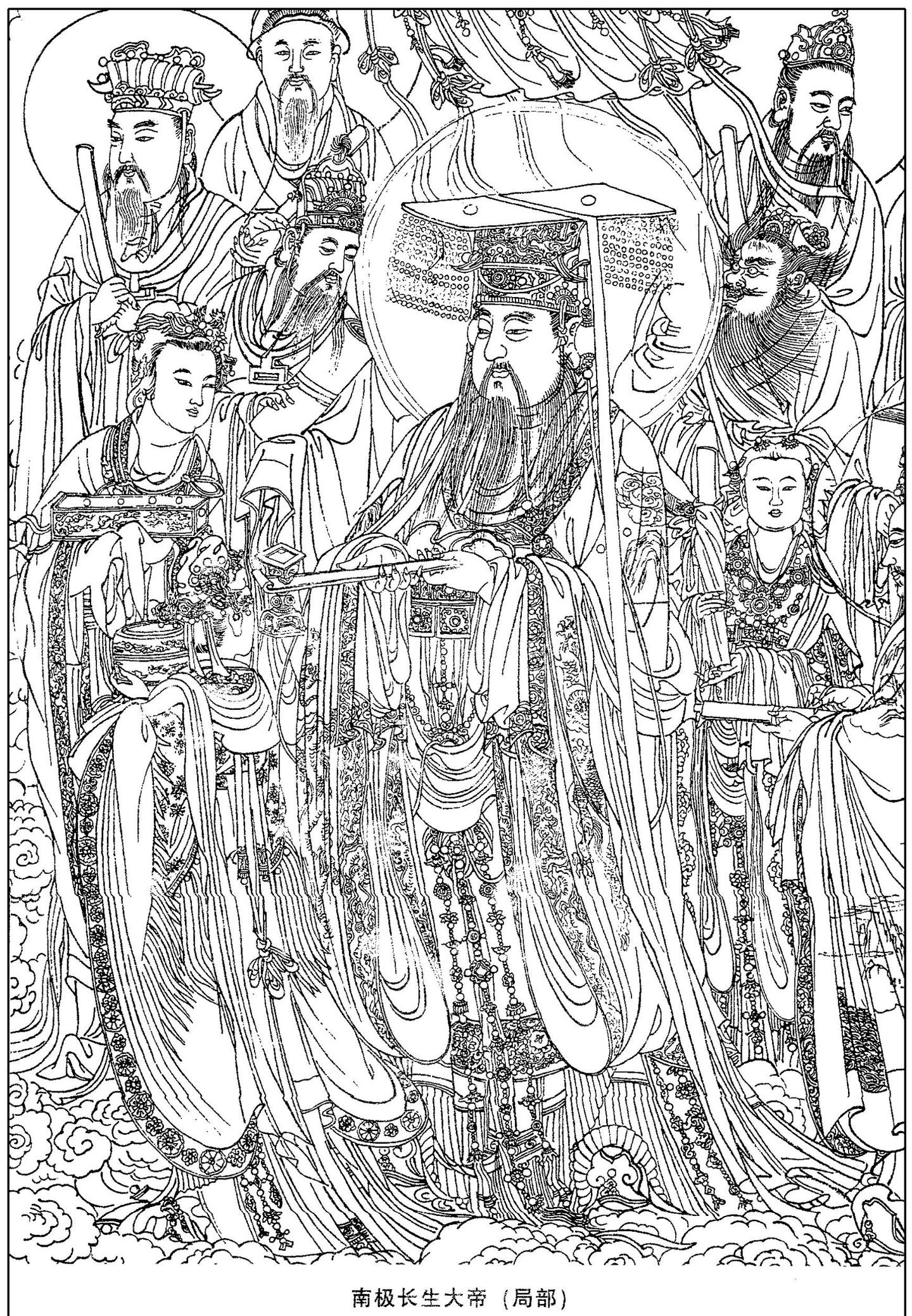 山西永乐宫三清殿-元代壁画《朝元图》:290位神仙,浩荡朝拜道祖,满壁风生星起(4)南极大帝、救苦天尊,天帝群像【高清超大图】 - 知乎