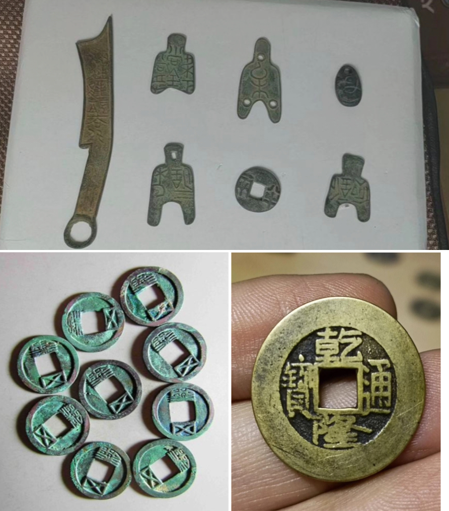 铜钱使用几千年，得到社会广泛认可，为什么人民币硬币不用铜合金？ - 知乎