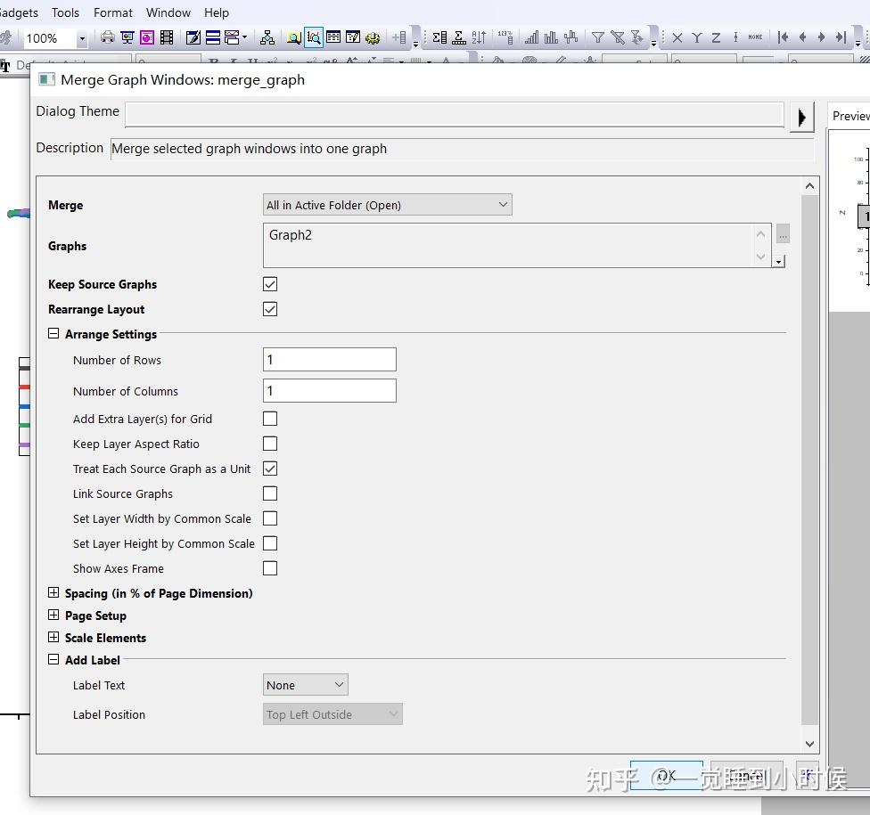 如何将origin导入到word的图片对象与文本框组合成一张图而且使origin