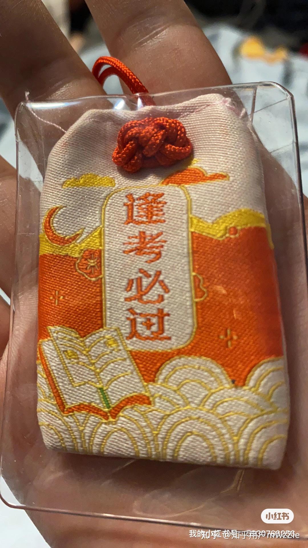 经验贴图片