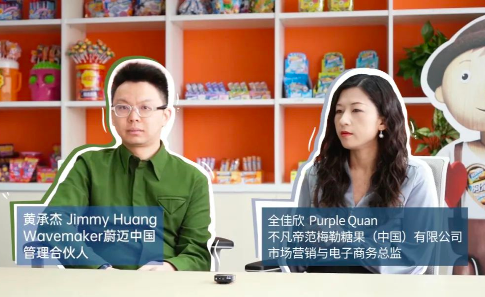 增长专栏|03. 不凡帝范梅勒 – 百年糖果集团如何逆势增长和焕新?—— 在控糖趋势下,稳健经营最原始的“甜” - 知乎
