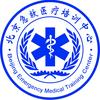 北京急救医疗培训中心