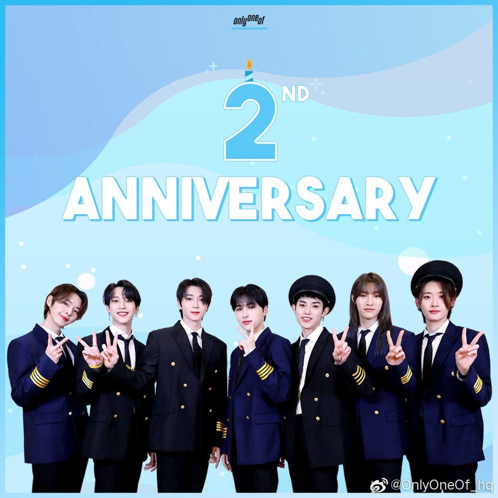 男团onlyoneof为什么不火