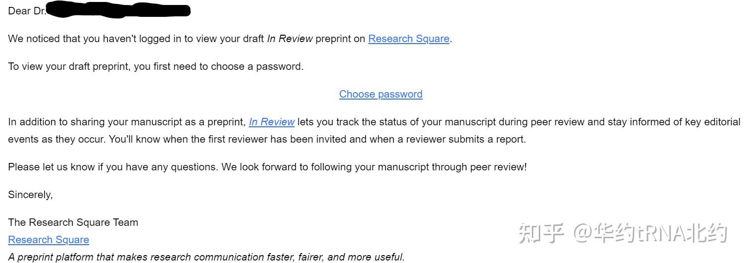 how to remove preprint from research square