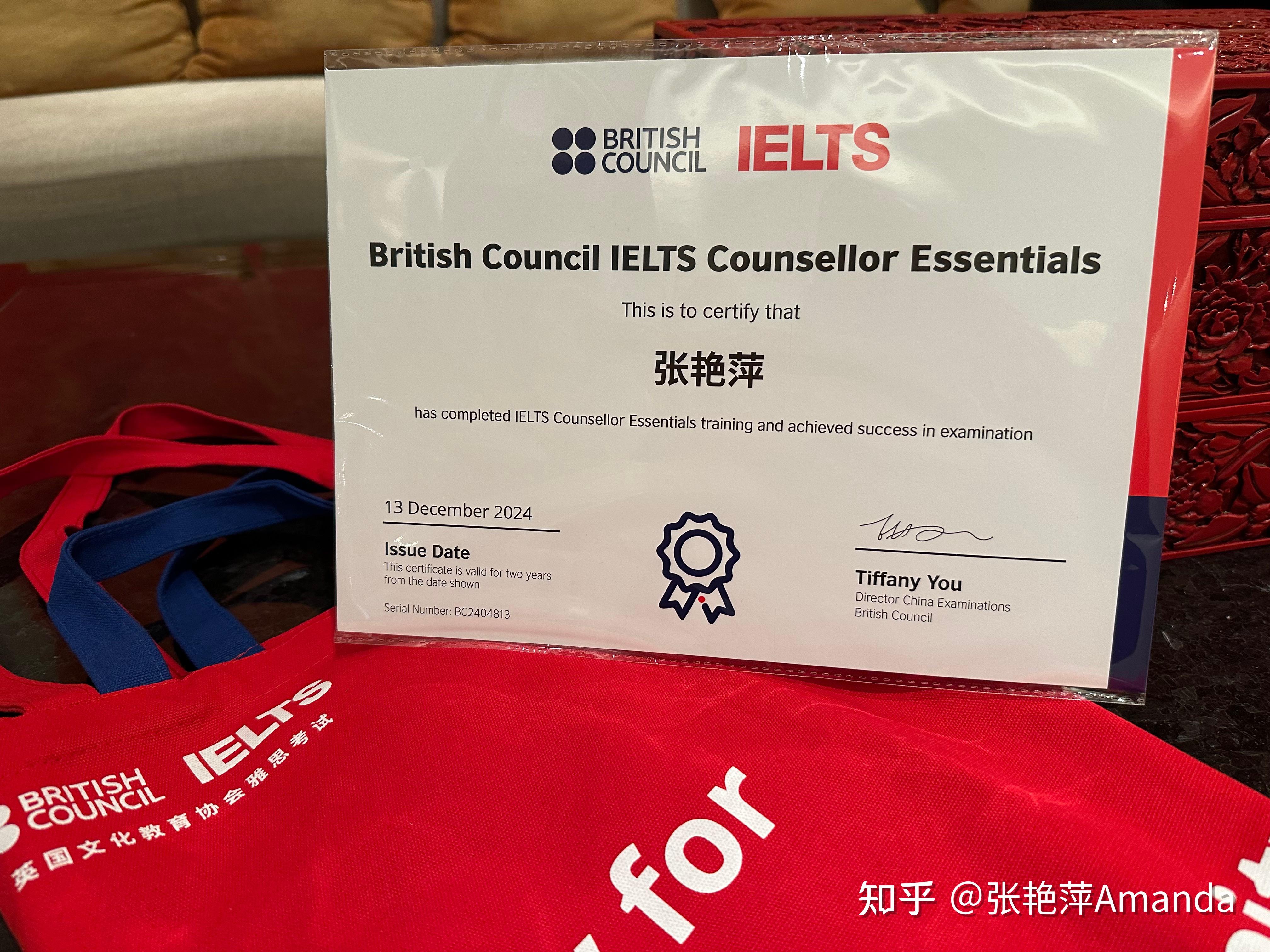 国家留学基金委英语考试