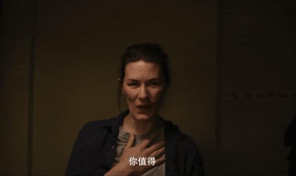 《爱的暂停键》题材“生猛”,斩获北影节四项大奖!