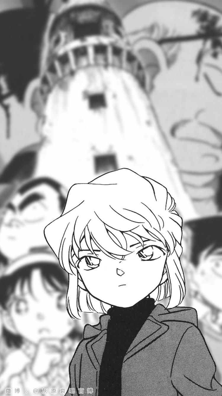 想求一些优质的灰原哀照片? - 知乎