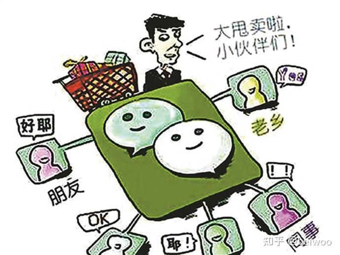 【搞笑段子】白素贞、许仙与蟑螂 - 知乎