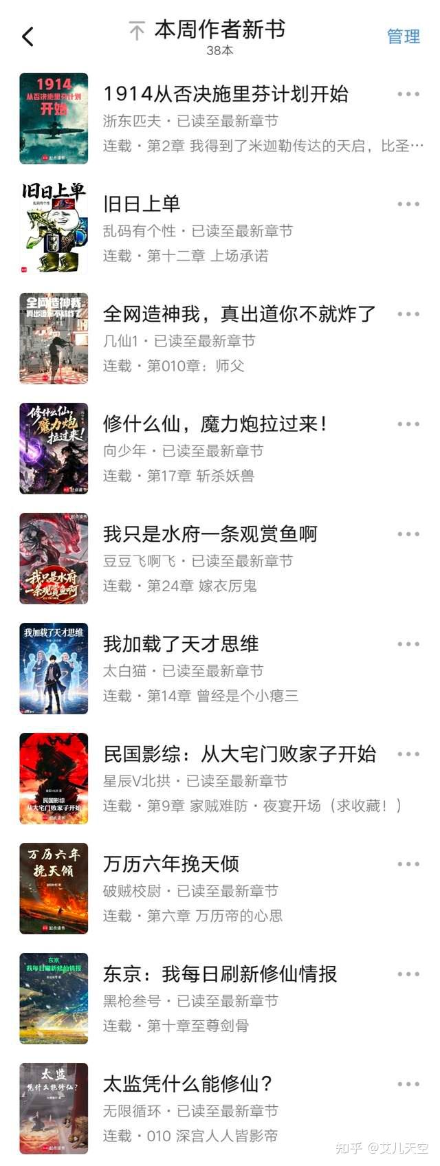 https://pica.zhimg.com/v2-218fd13e4a3b13a2dcc26ca1e7b0ebfc_1440w.jpg