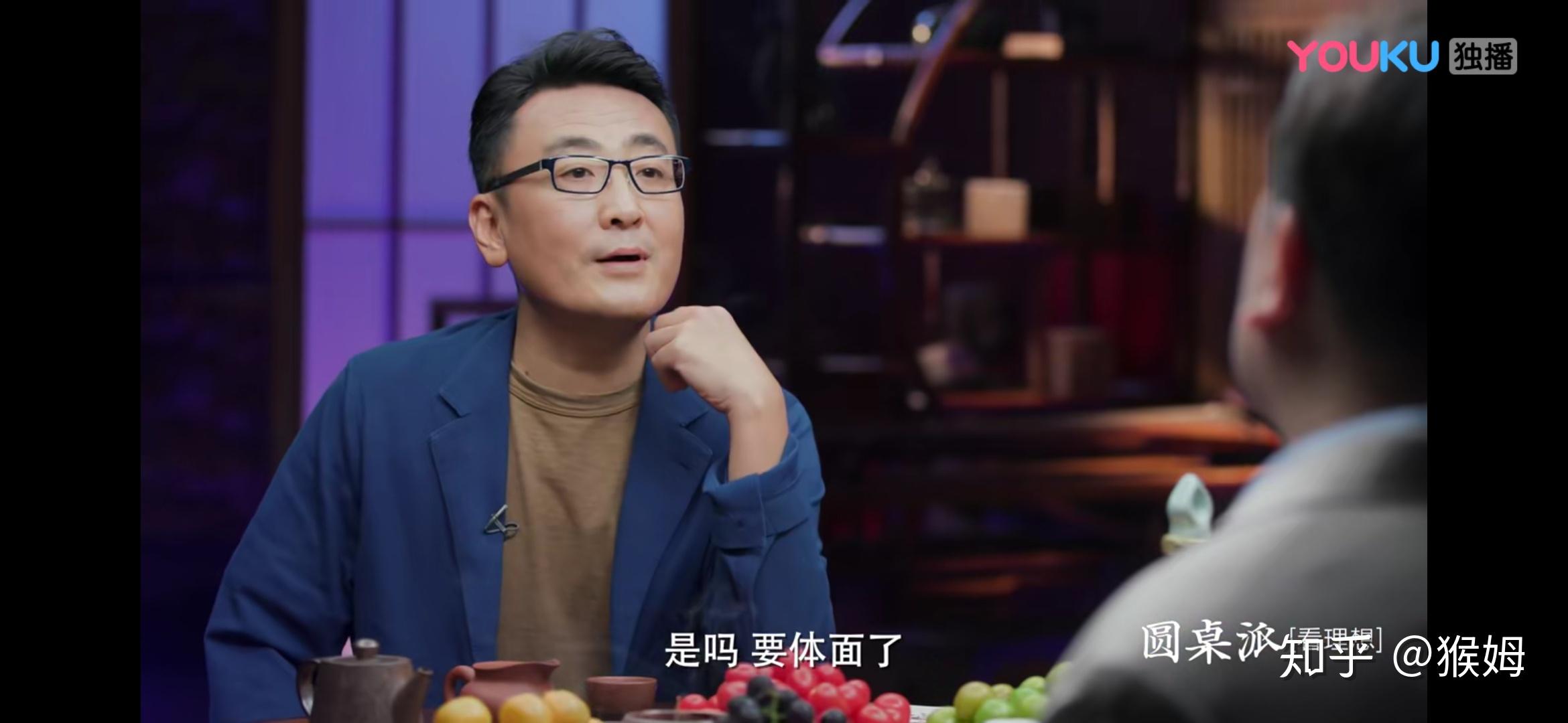 如何评价王晶在圆桌派第三期的表现