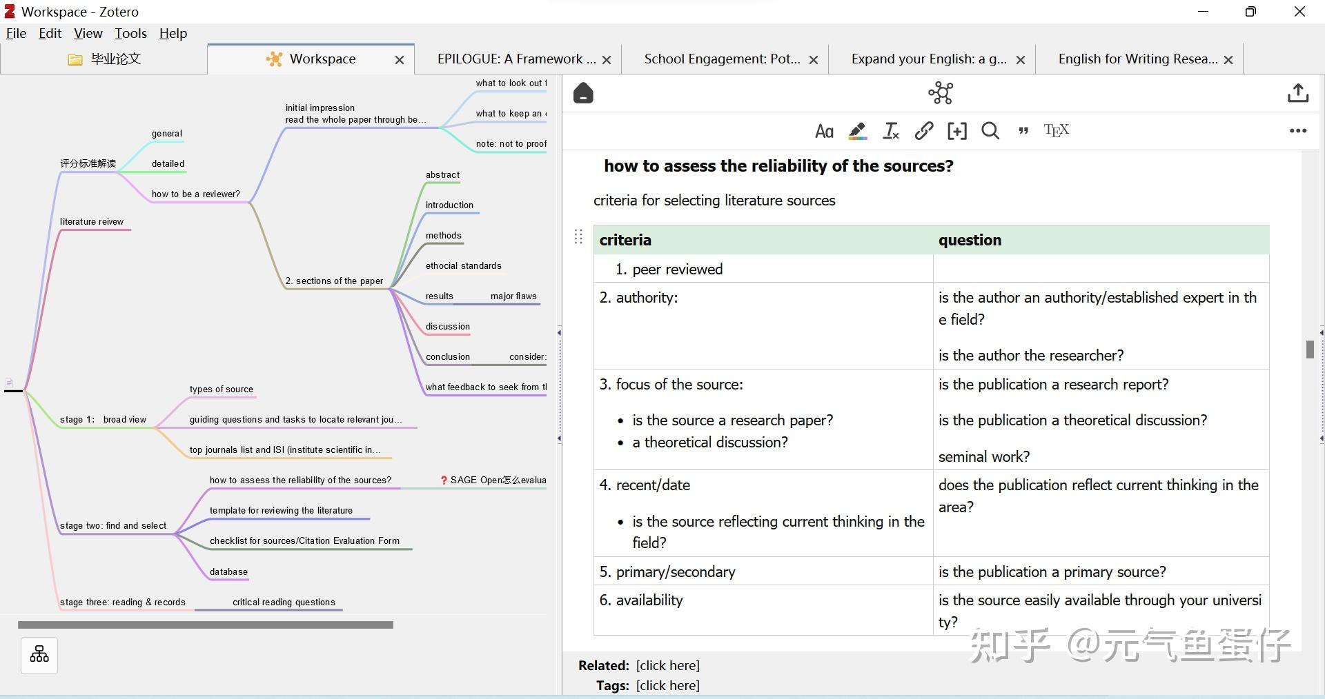 终于把zotero和word和excel结合了| zotero better notes - 知乎