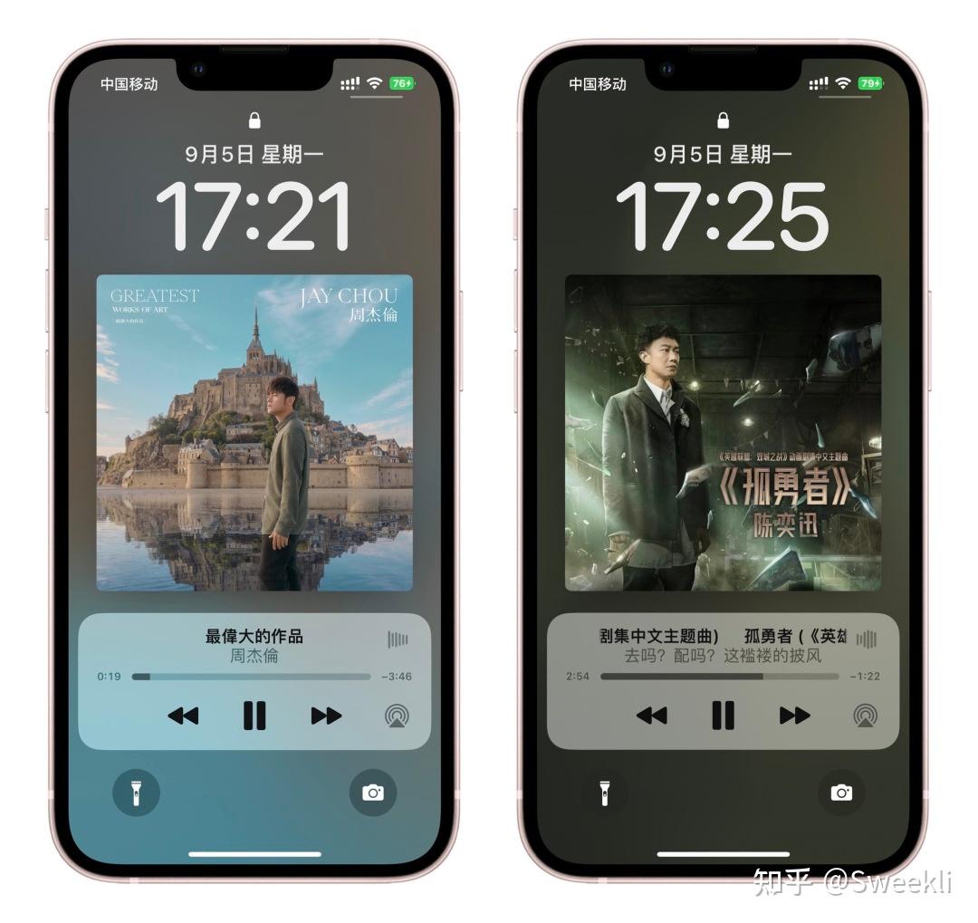 iOS 16值不值得升级，正式版主要功能抢先看 - 知乎
