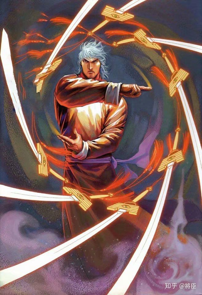 风云中无名的武功到底什么水平