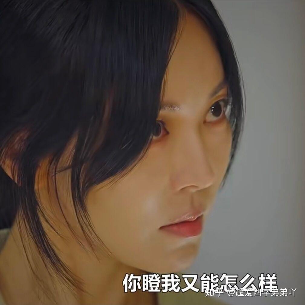 顶楼第三季情侣头像无水印情头/表情包一览 开局前十分钟就开始疯批!