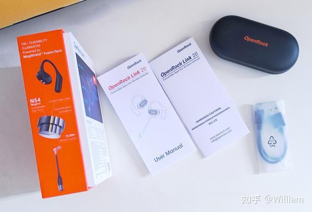 都给我打开麦克风交流——开石Link20开放式话务耳机测评