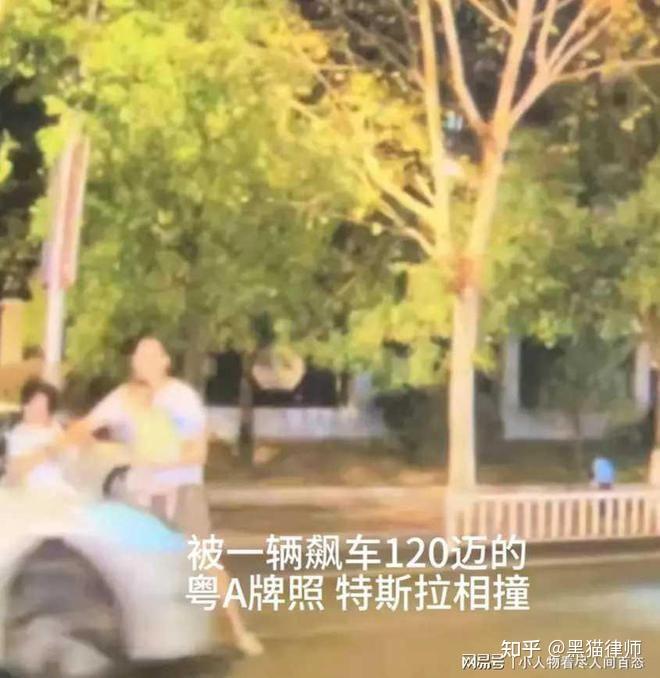 江西一家三口被撞身亡，家属「肇事方提出赔偿和帮养老以换取谅解」，从法律角度如何看待此解决方案？