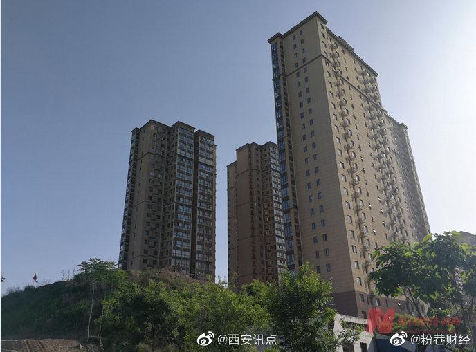 西安浐灞观澜天下仍陷困局业主自救无果房屋被拍卖升级版开发商告开发