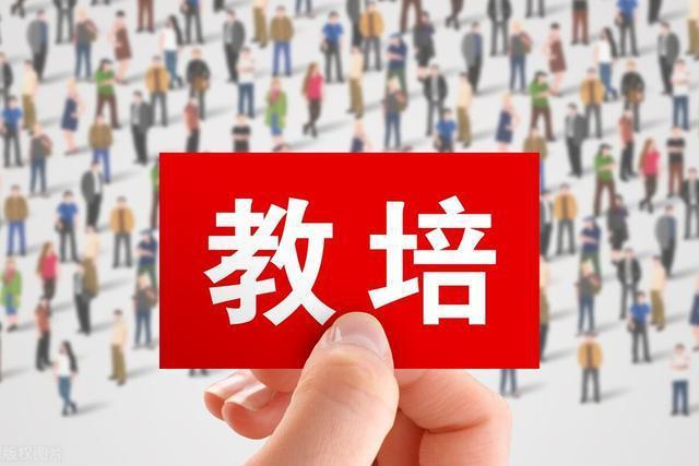 2025年教培行业发展前景怎样?你不能错过的4个方向! - 知乎