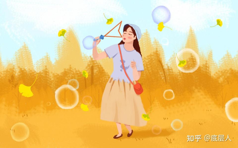 偷偷暗恋你的女人,连这4个细节都在释放“暧昧之情” - 知乎