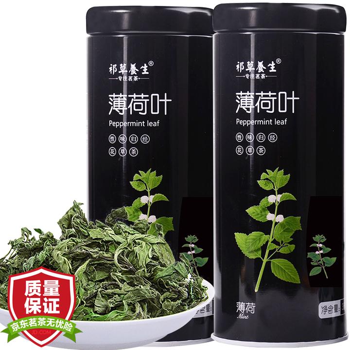 喝什么花茶好 玫瑰花茶 茉莉花茶 菊花茶等30余种花茶的功效与作用分析指南 知乎